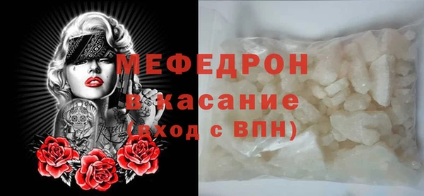 тгк Арсеньев