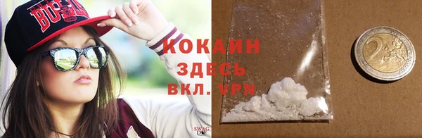 круглые Аркадак
