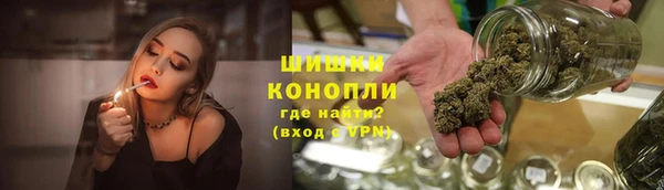 круглые Аркадак