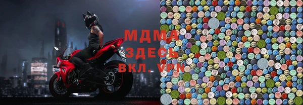 круглые Аркадак