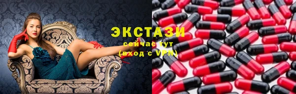круглые Аркадак