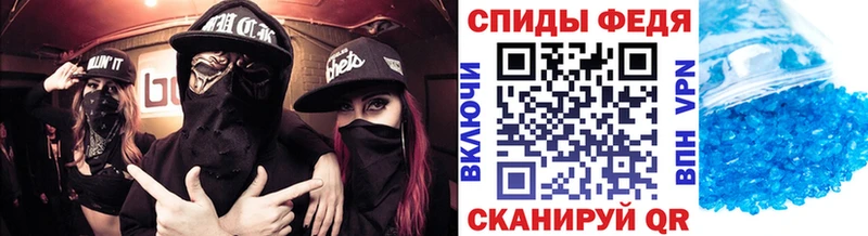 kraken онион  сколько стоит  Бор  Первитин мет 